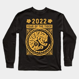 Chinese New Year 2022 Year of the Tiger Long Sleeve T-Shirt